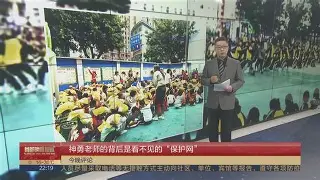 开云sport-包含NS翻盘Misfits，Scout爆发神勇的词条