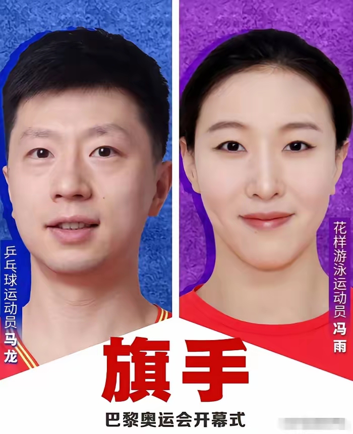 日本乒乓球队力克中国乒乓球队,马龙高光表现 日本乒乓球队力克中国乒乓球队,马龙高光表现