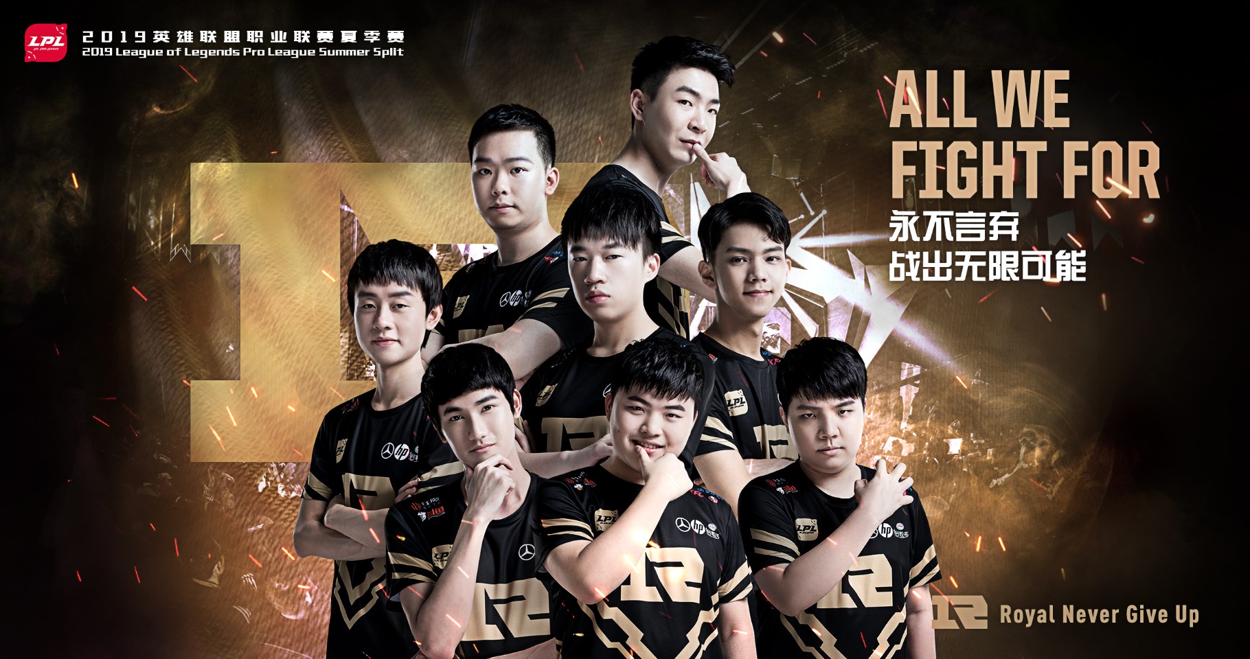 开云体育app-FPX轻取RNG，Huni统治全场的简单介绍