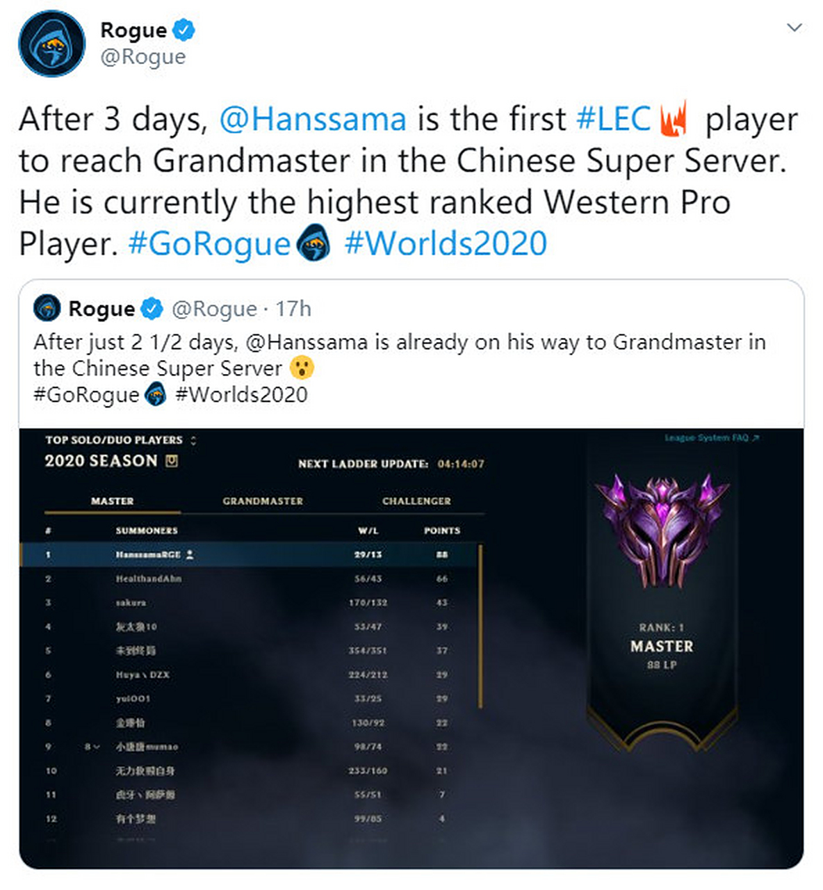 Excel血洗TL，Hanssama完成帽子戏法的简单介绍