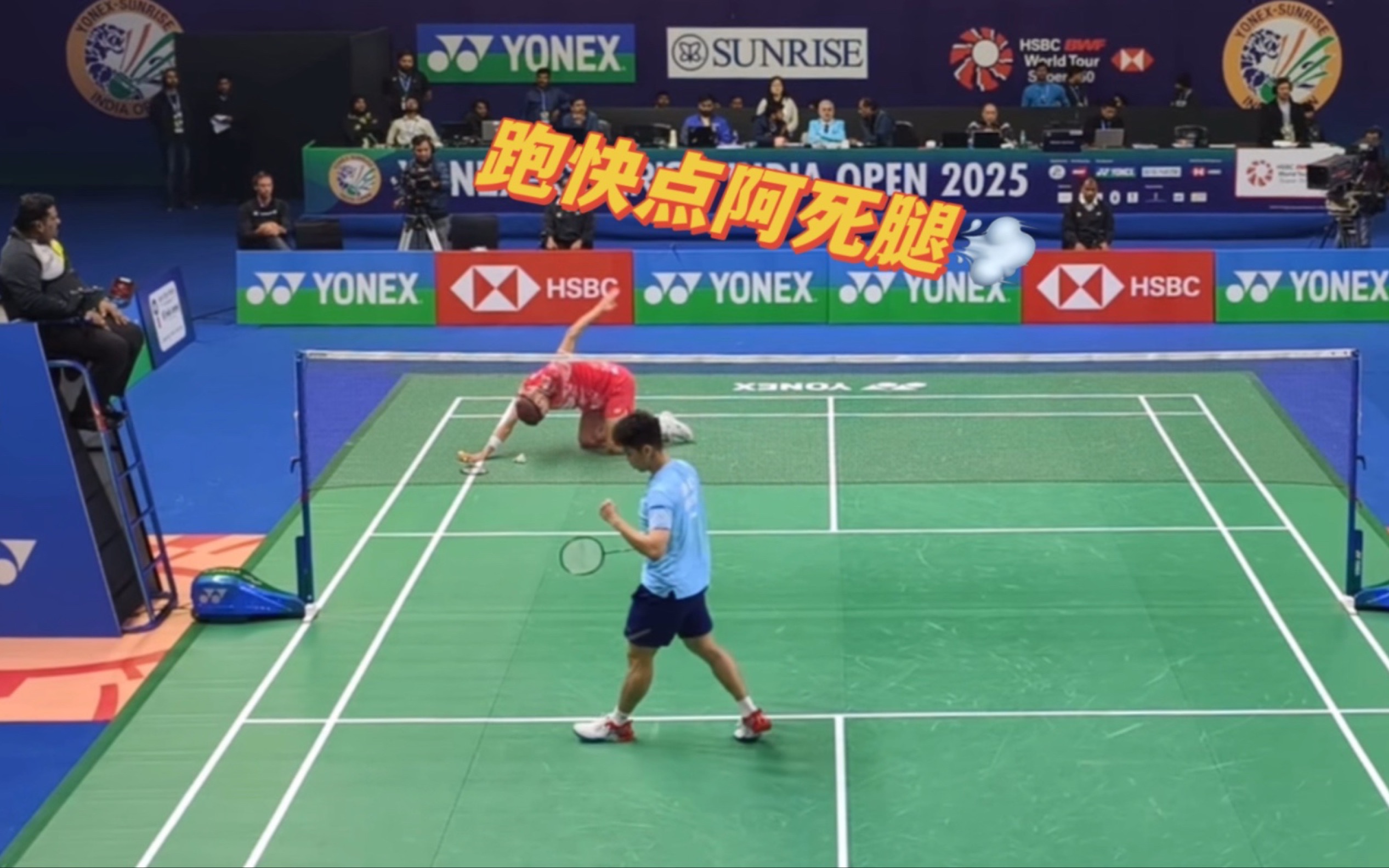 开云体育APP下载-中国羽毛球队翻盘日本羽毛球队，安赛龙爆发神勇