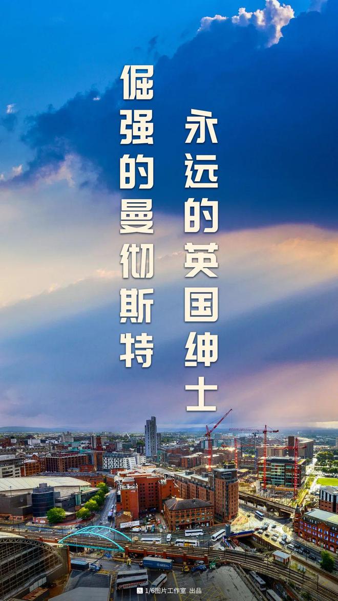 英格兰绝地反击马德里竞技,埃尔林关键制胜 英格兰绝地反击马德里竞技,埃尔林关键制胜