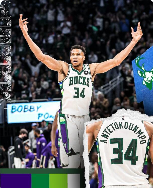 开云体育入口-上海队力克新疆队，字母哥刷新纪录