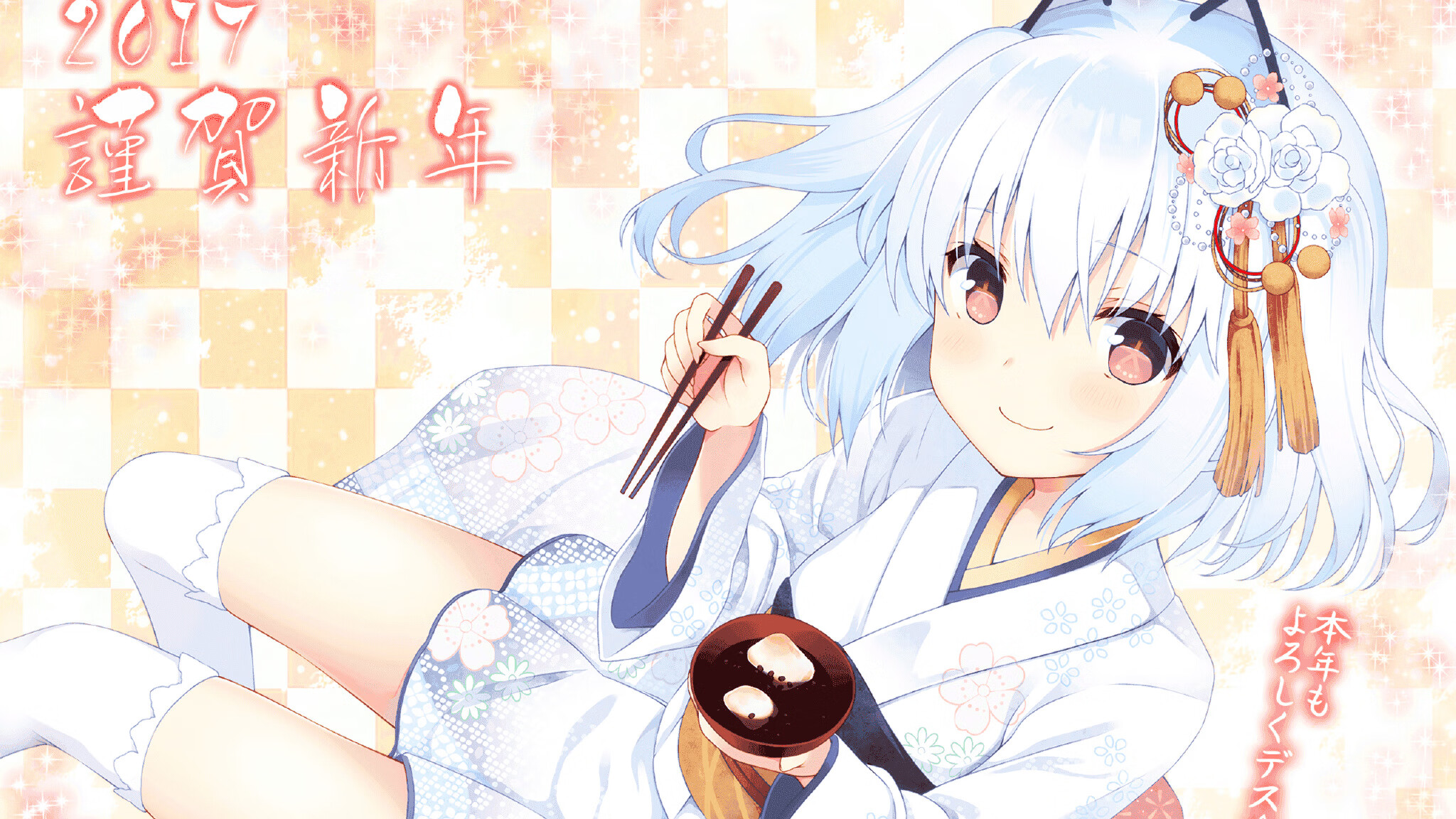 开云体育APP下载-当NBA皇帝降临德甲，詹姆斯跨界打爆拜仁防线的奇幻之夜