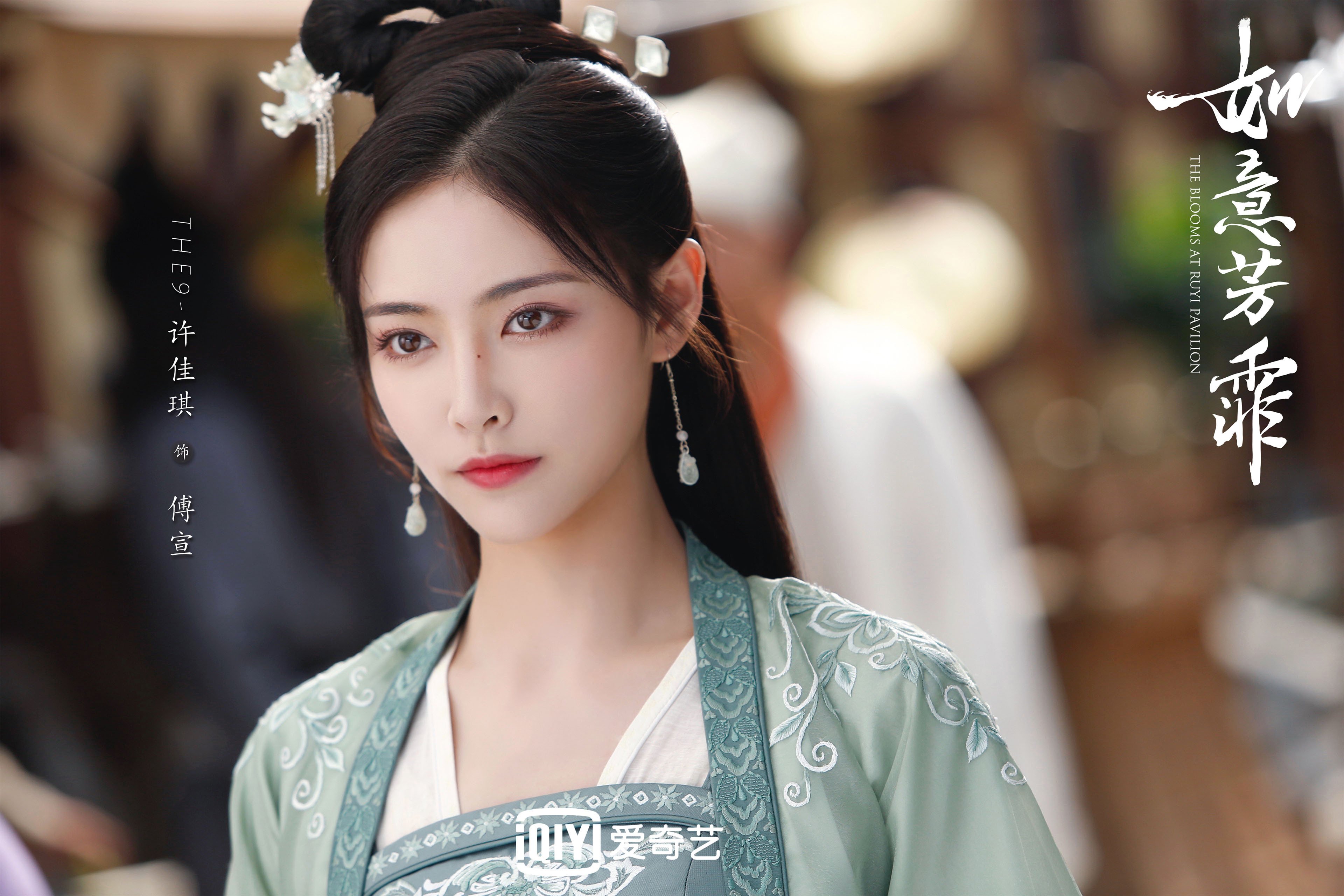 塔图姆末节19分导演翻盘！等等，他今天穿的是步行者球衣？