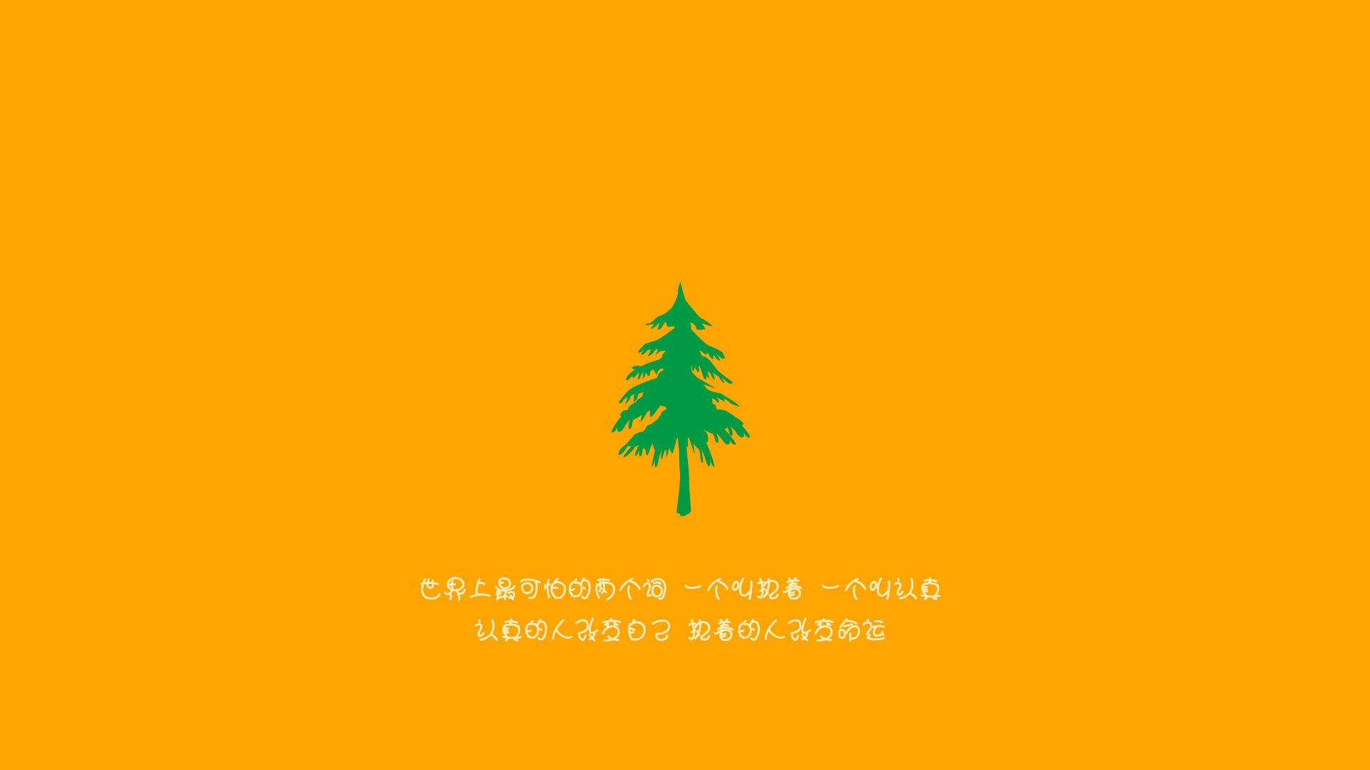 跨时空连线，武切维奇如何成为湖人经验击败广东的关键先生