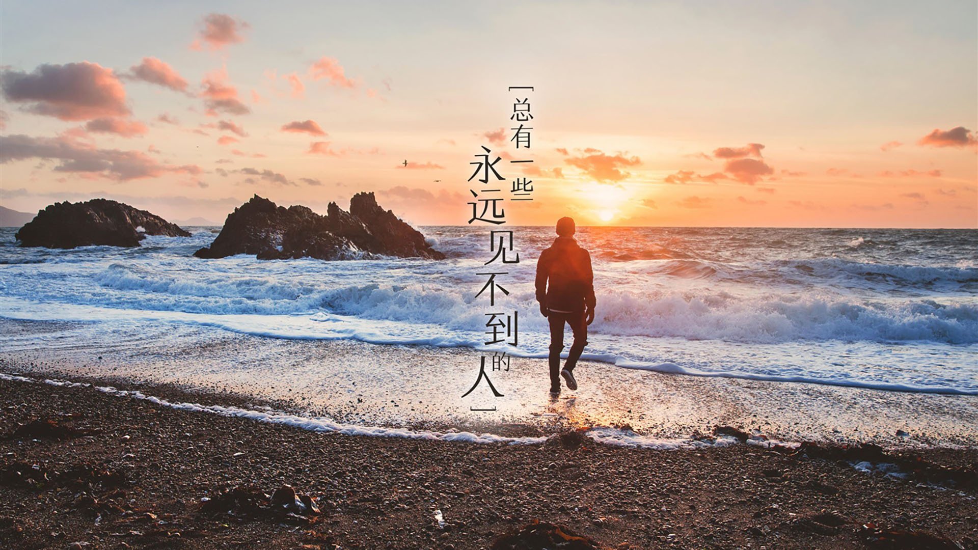 遥控风暴,托马斯·穆勒如何从1500公里外导演了摩纳哥奇迹