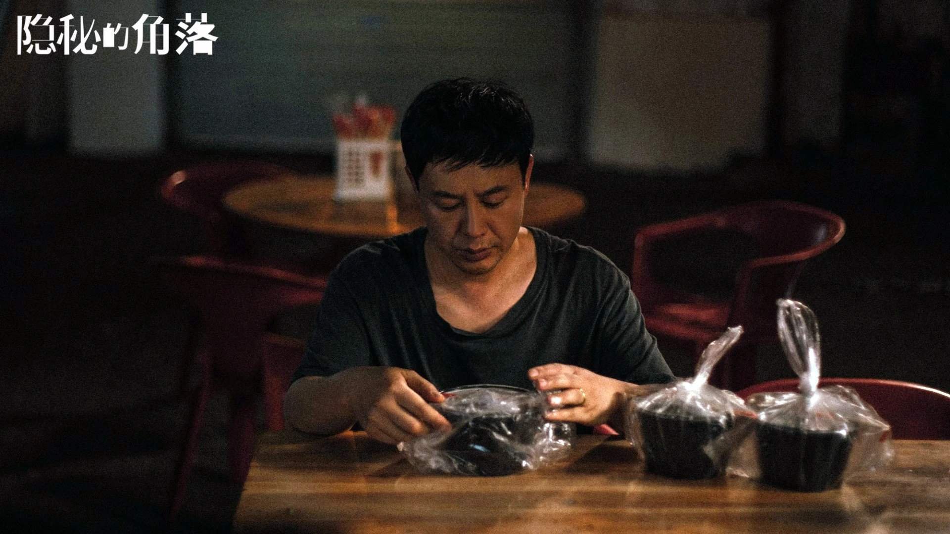 惊涛骇浪中的定海神针,锡安与他的世界排名争夺战之夜