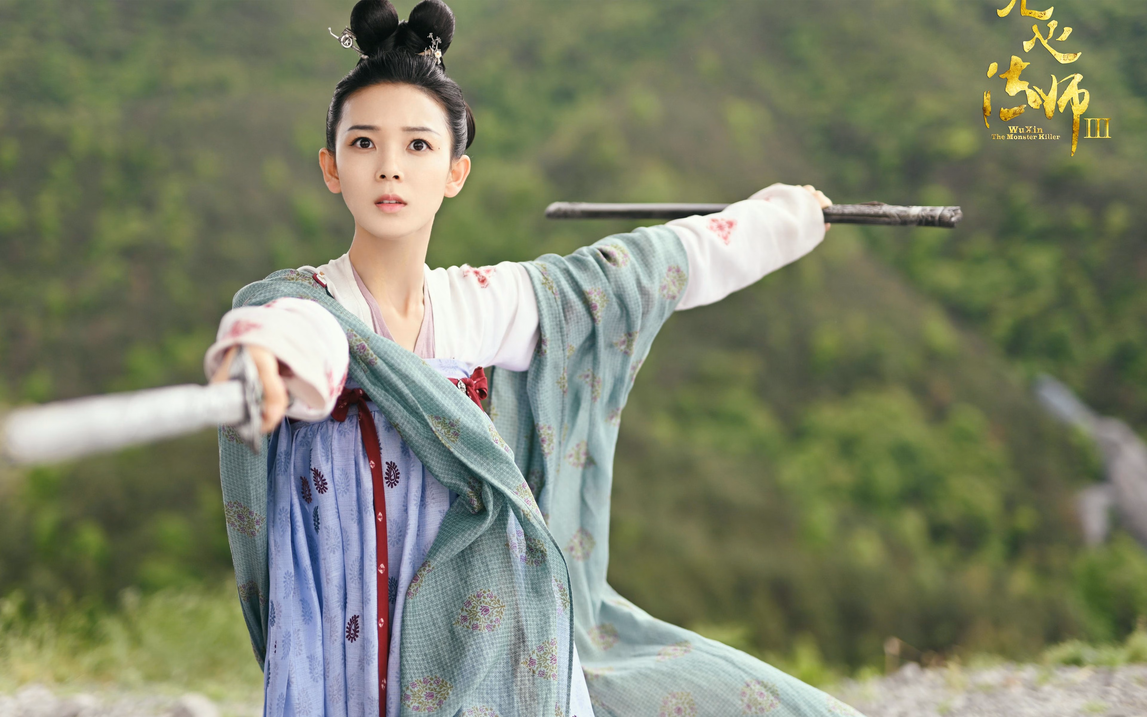 开云体育入口-平行时空的足球狂想曲，当福登上演五子登科，爱尔兰为世界杯上演虚空绝杀