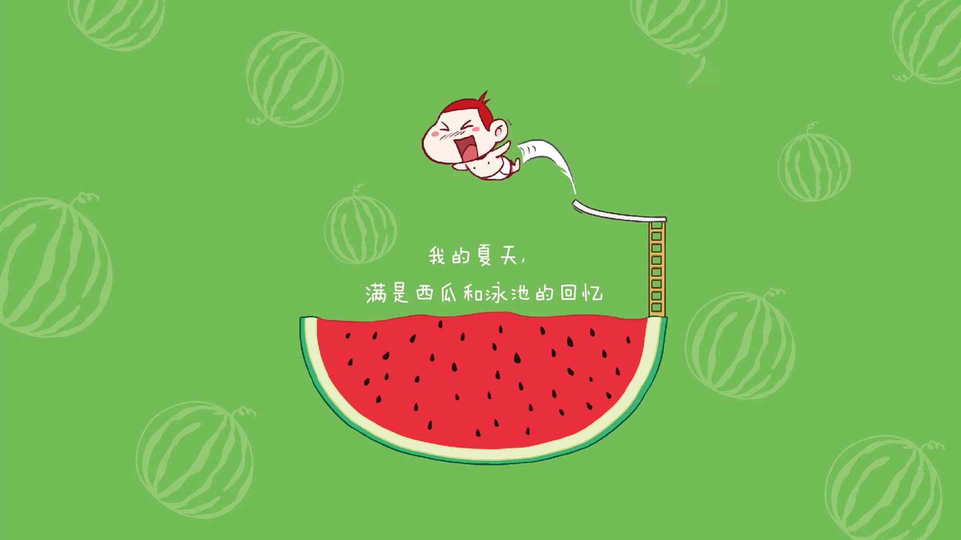 赛道与绿茵，策略的极致较量—F1揭幕战的科技风暴与皇家社会的战术压制