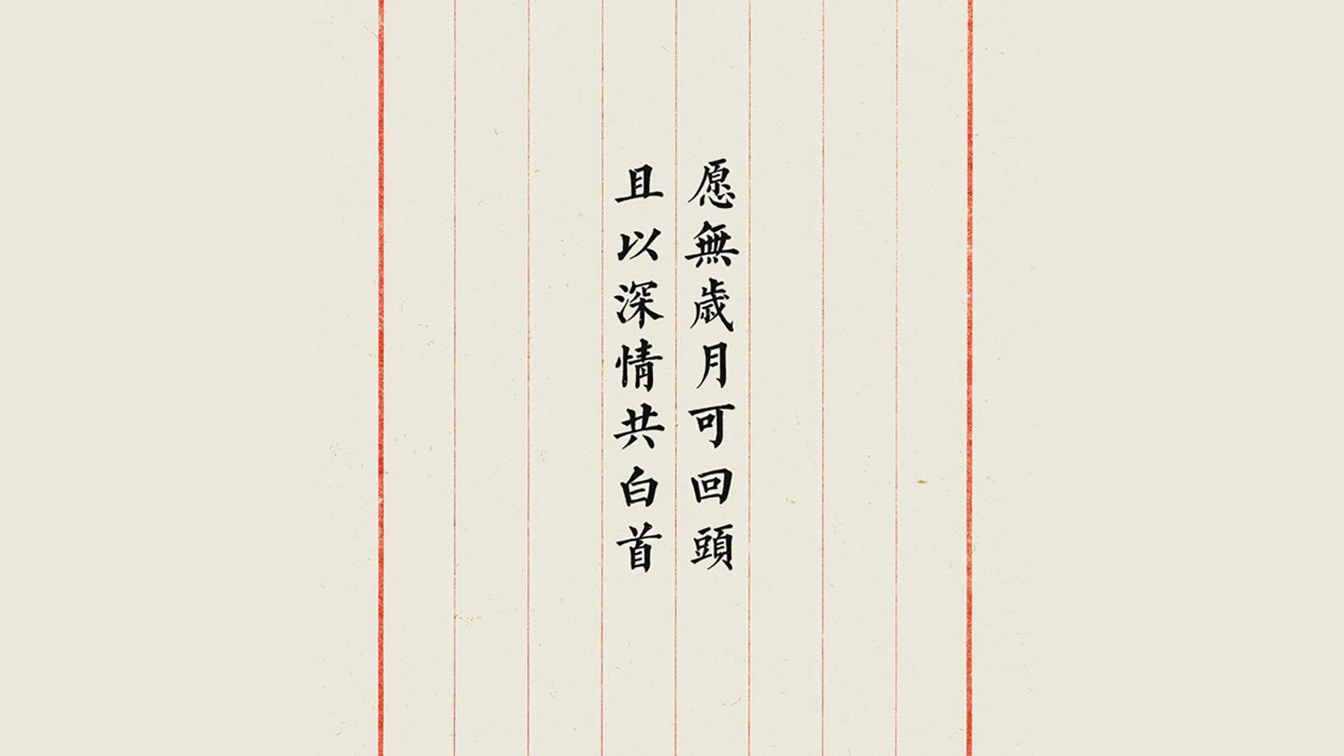 开云体育平台APP-极光下的绝杀，2026世界杯G组，挪威逆转印度，穆西亚拉星光炸裂疯狂之夜