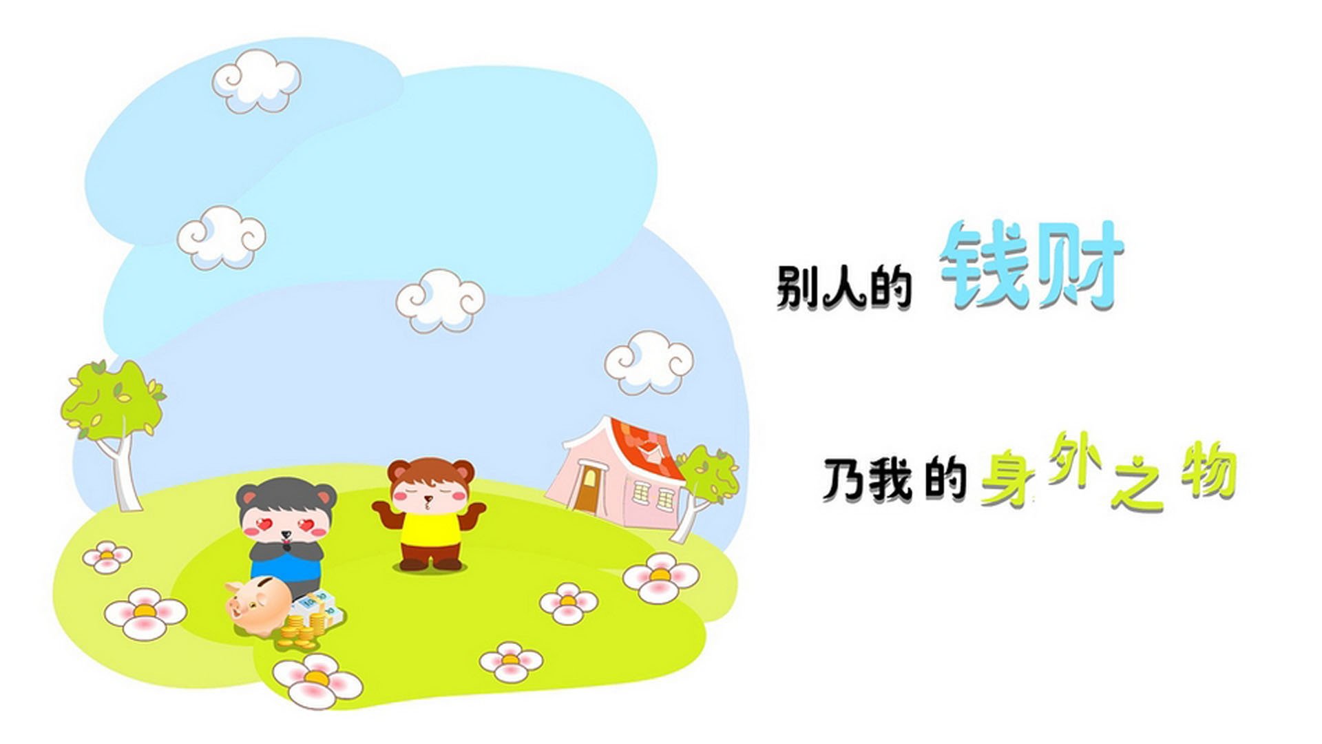 最后一击的荣光，2026世界杯C组，德国铁血复仇喀麦隆，德容铸就永恒瞬间