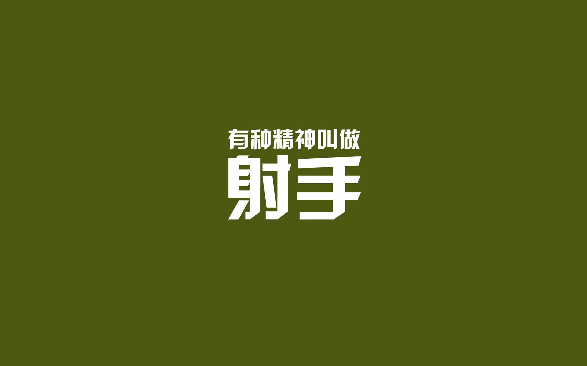 开云体育平台APP-唯一之战，2026世界杯，克罗地亚与奥地利的豪门对决，卢卡库点燃进攻风暴