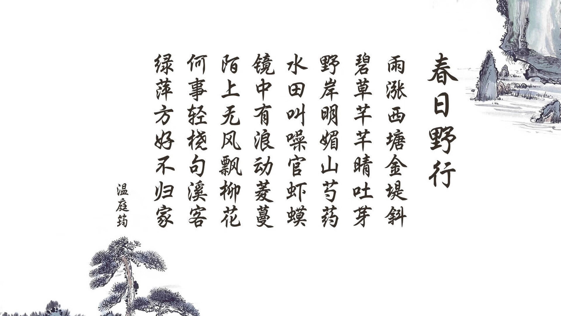 逆光而行，2026世界杯H组生死战，美国绝地翻盘巴西，C罗的最后一舞与从未熄灭的火焰
