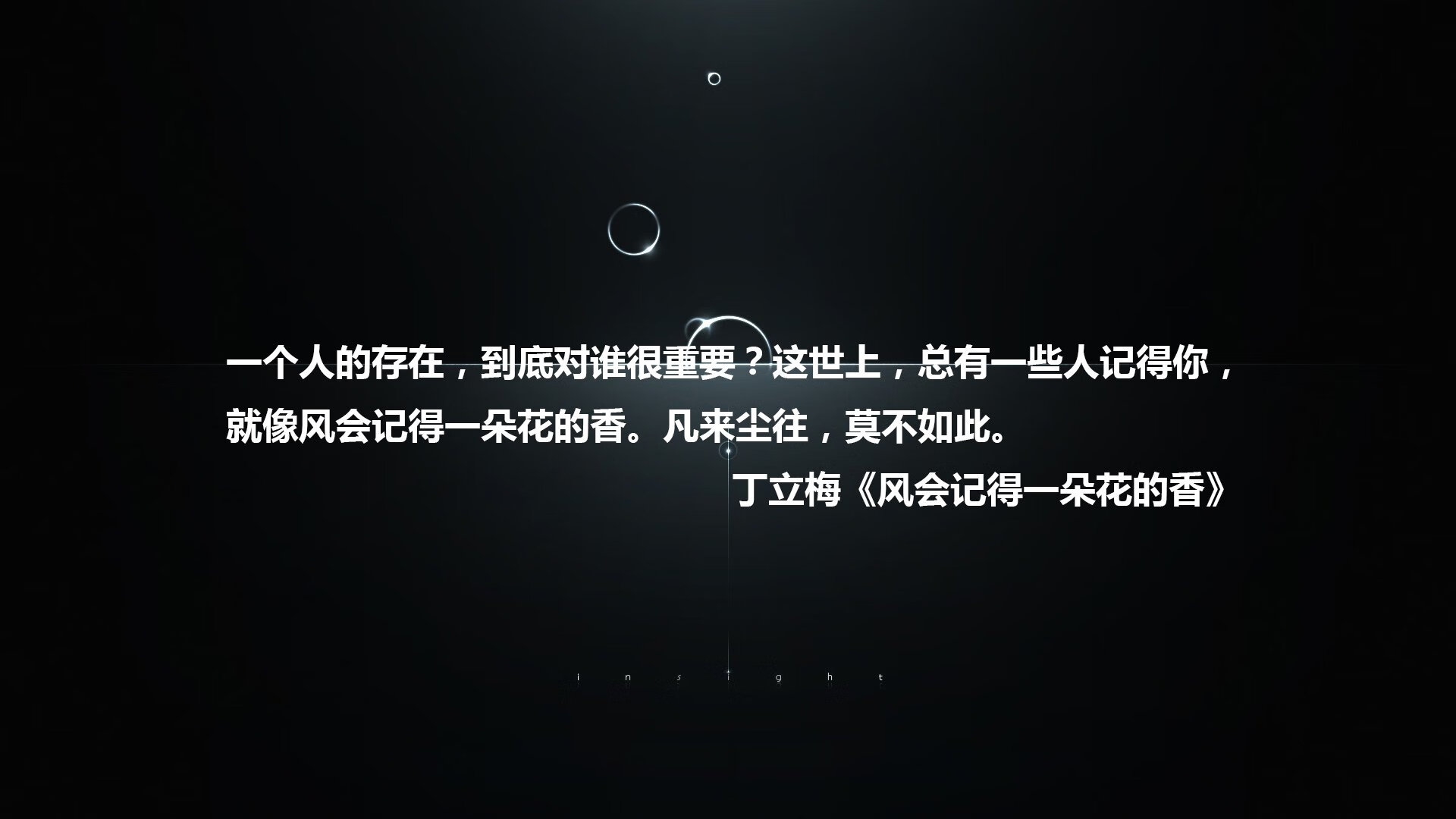 开云体育-拉各斯的怒吼，2026世界杯复仇之战，尼日利亚三球完胜斯洛伐克，奥斯梅恩独造两球演绎王者归来