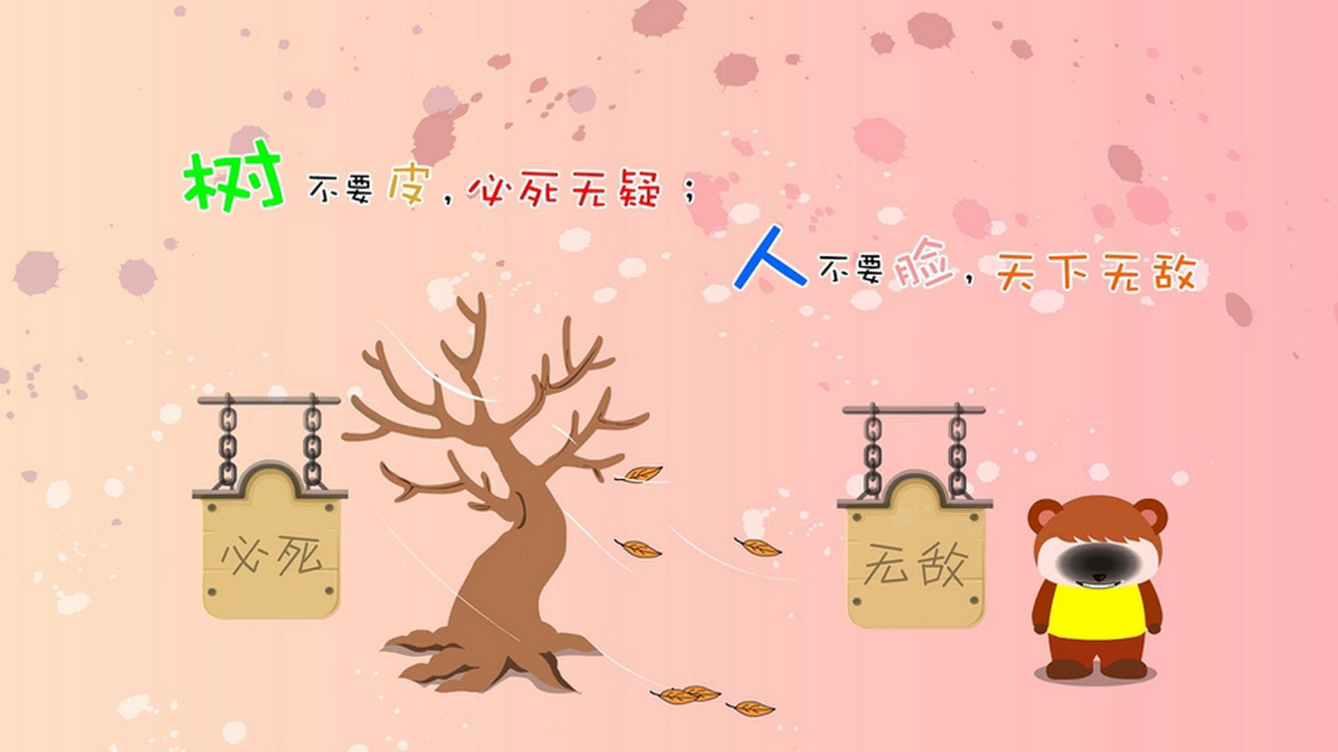 南十字星下的最后一击，佩德里绝唱，把冰岛从美加墨的世界杯版图上抹去