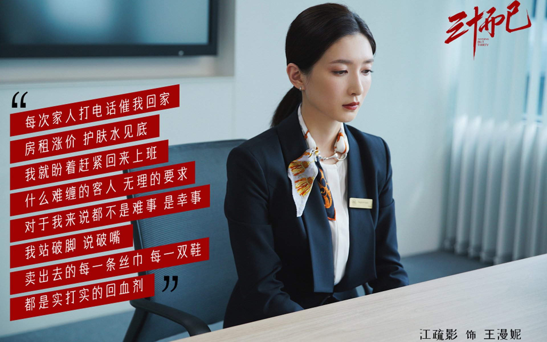 开云体育app-（可选择或组合）