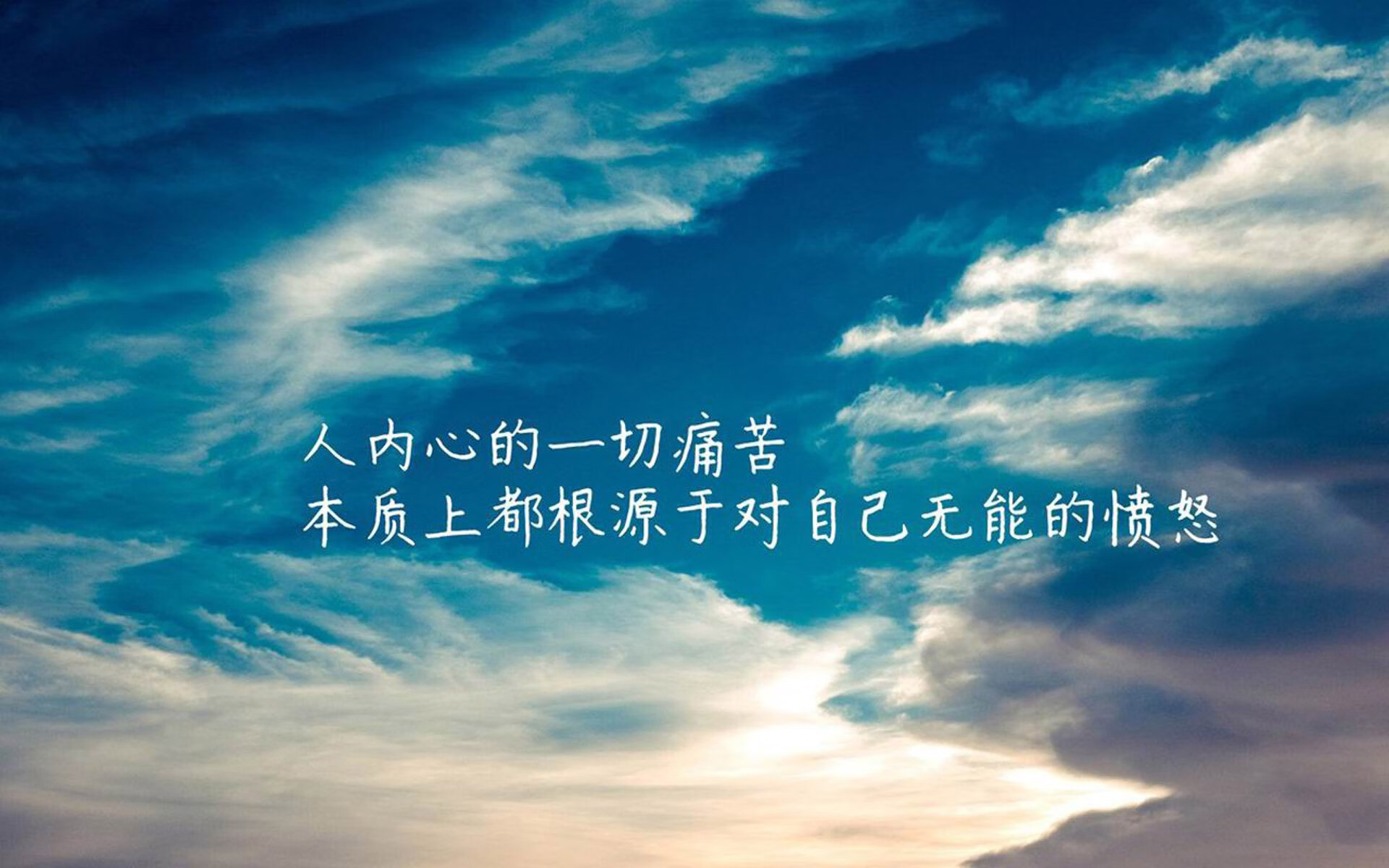 开云体育在线-孤注一掷的宿命，2026世界杯四分之一决赛，德国绝杀瑞典，久保建英带队进攻爆发改写历史