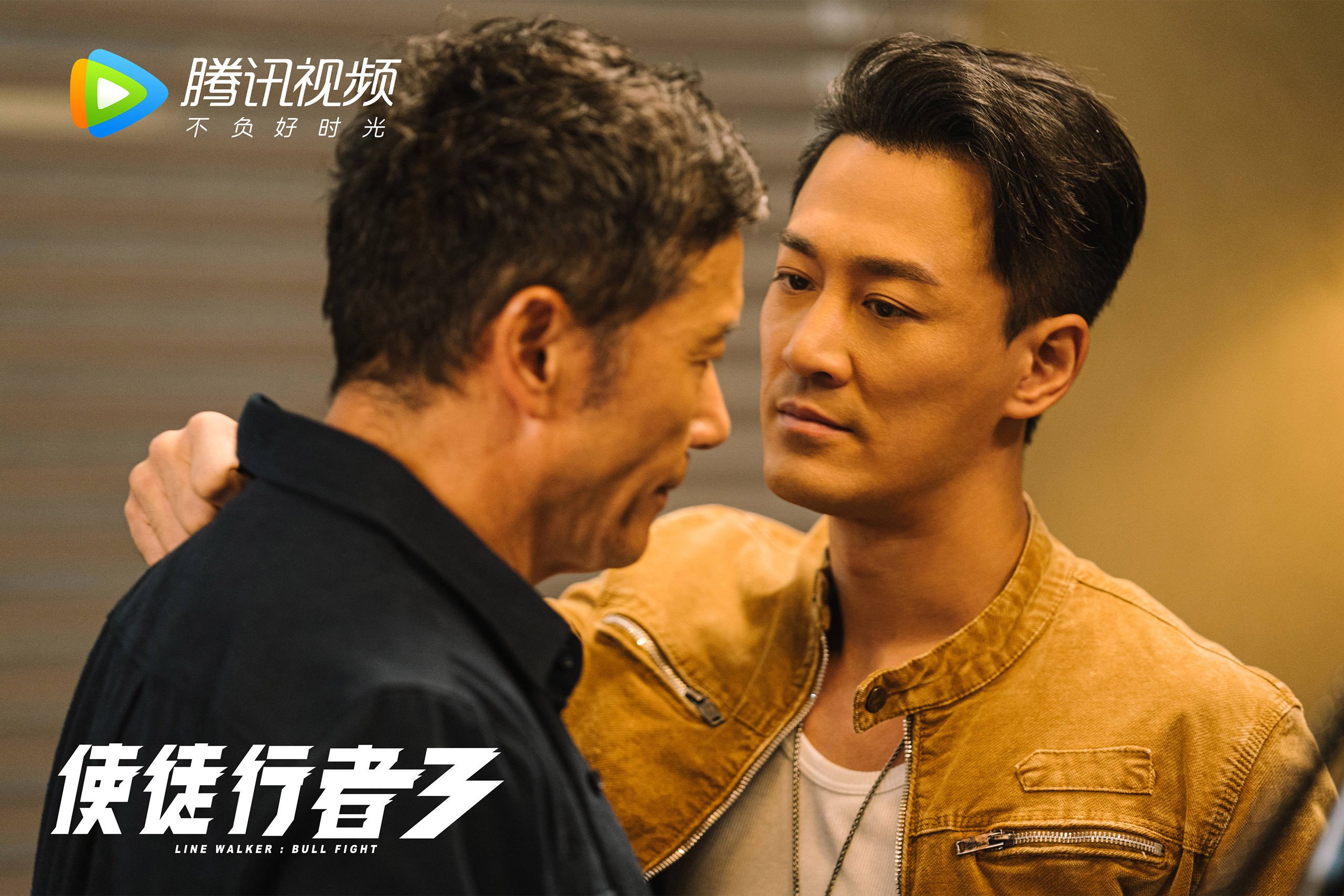 孤星陨落与桑巴狂舞，2026世界杯H组强强对话，德布劳内点燃闪电反击，巴西险胜美国写就宿命轮回