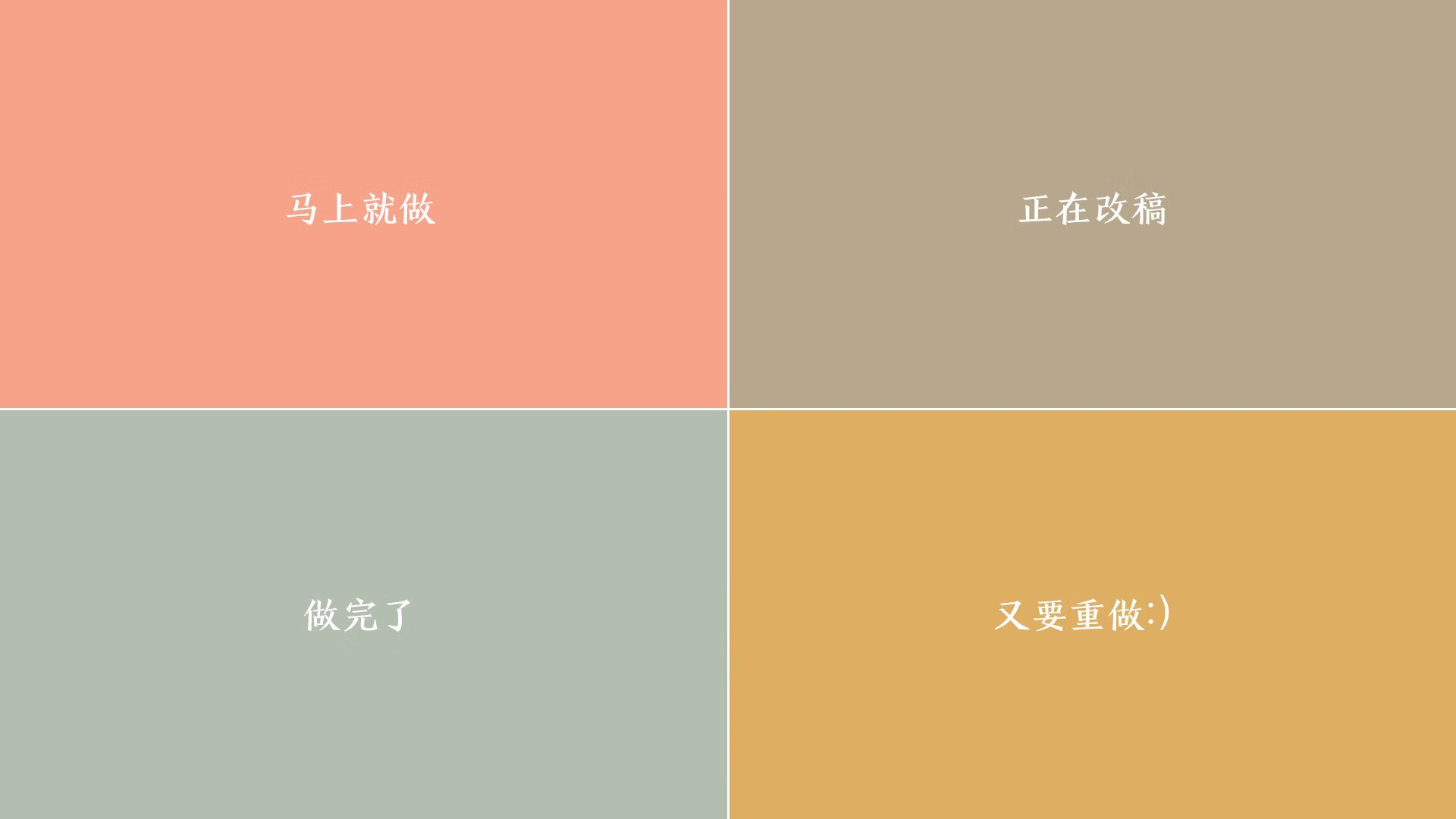 绝境反击,2026世界杯B组生死战,波兰险胜伊朗,孙兴慜领衔亚洲之光
