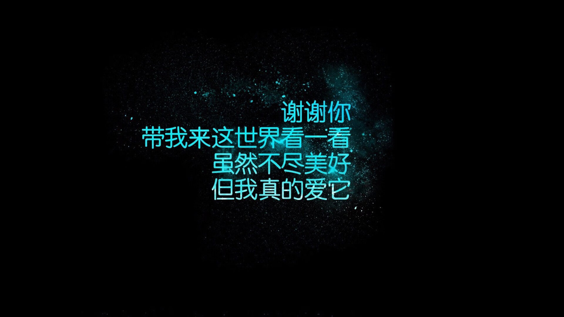 暗夜中的太阳,加纳黄金军团2026复仇记,奥斯梅恩引领非洲足球新纪元