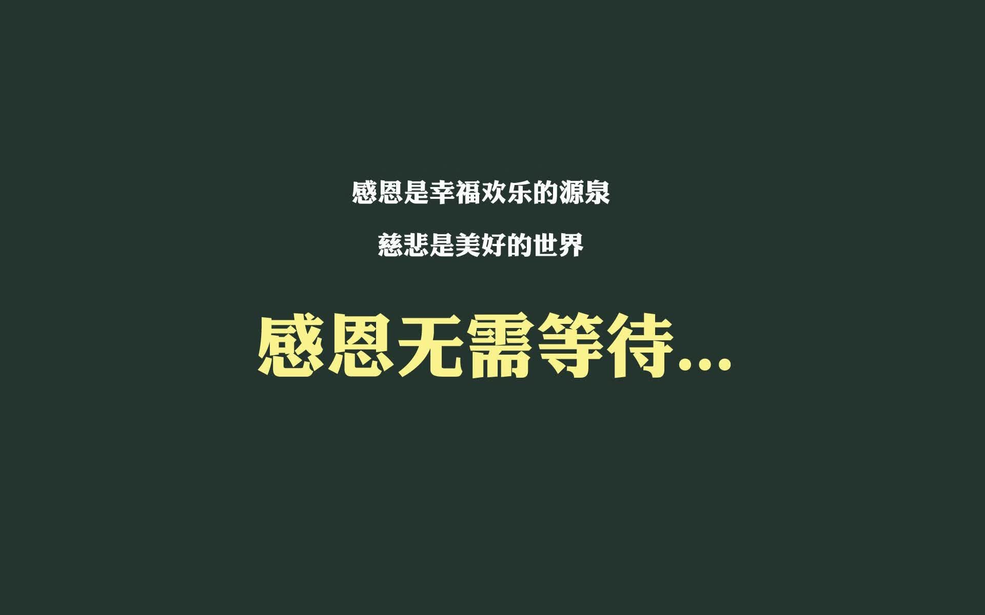 独幕之战,2026世界杯A组,罗马尼亚与印度的绿洲对决,萨内书写唯一剧本