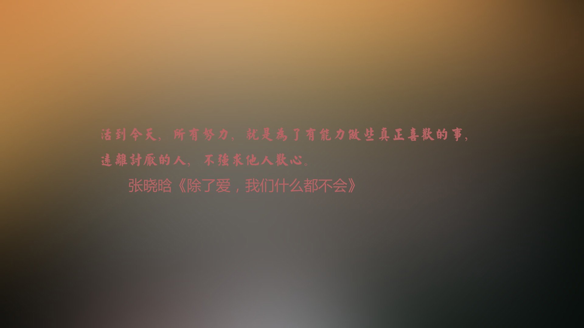 逆转之光，内马尔独舞点燃美加墨世界杯，智利绝地翻盘击碎比利时铁壁