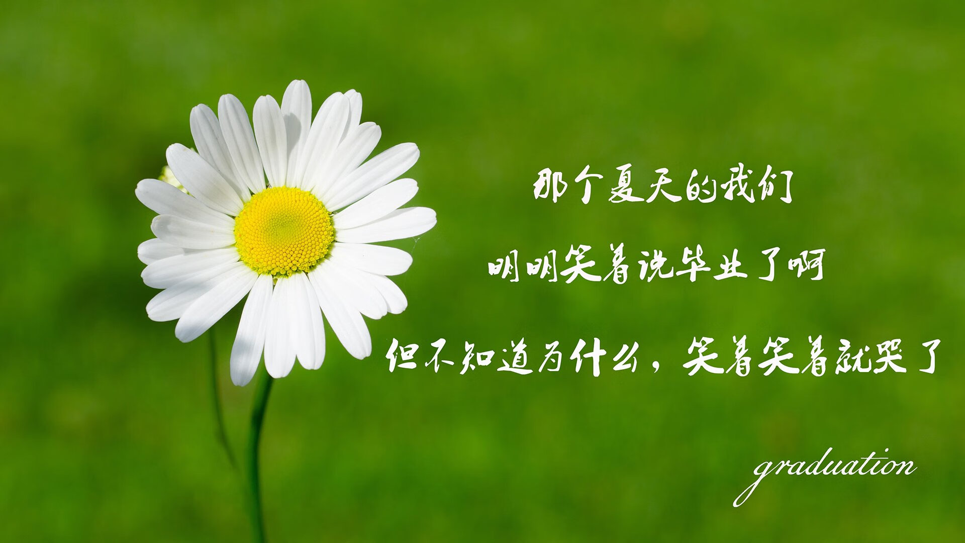 开云体育APP下载-东方不破，久保建英的绝杀，与罗马尼亚钢铁洪流下的唯一答案